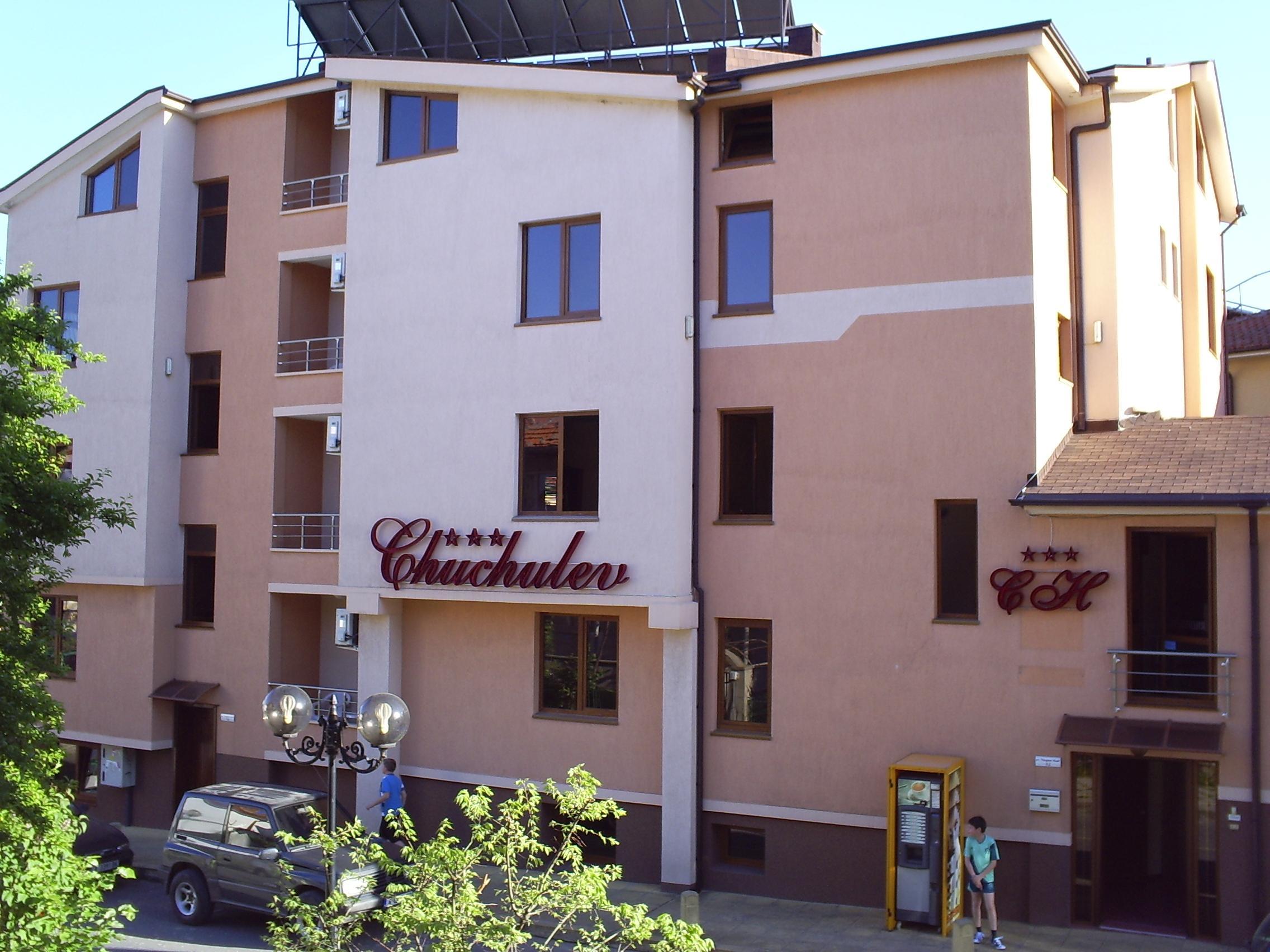 Hotel Chuchulev Sozopol Bagian luar foto